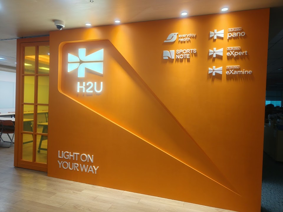 H2U 永悅健康股份有限公司