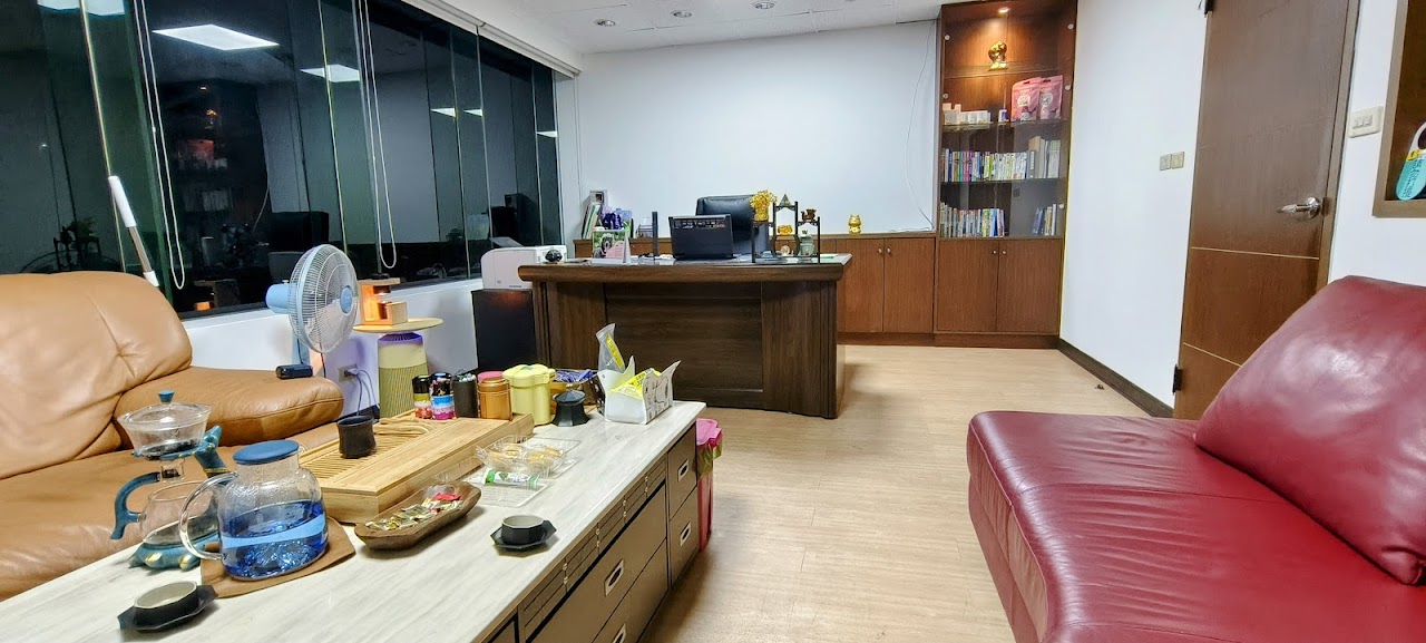 大健康銪我健康諮詢管理中心