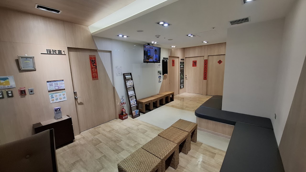 臺北醫學大學附設醫院