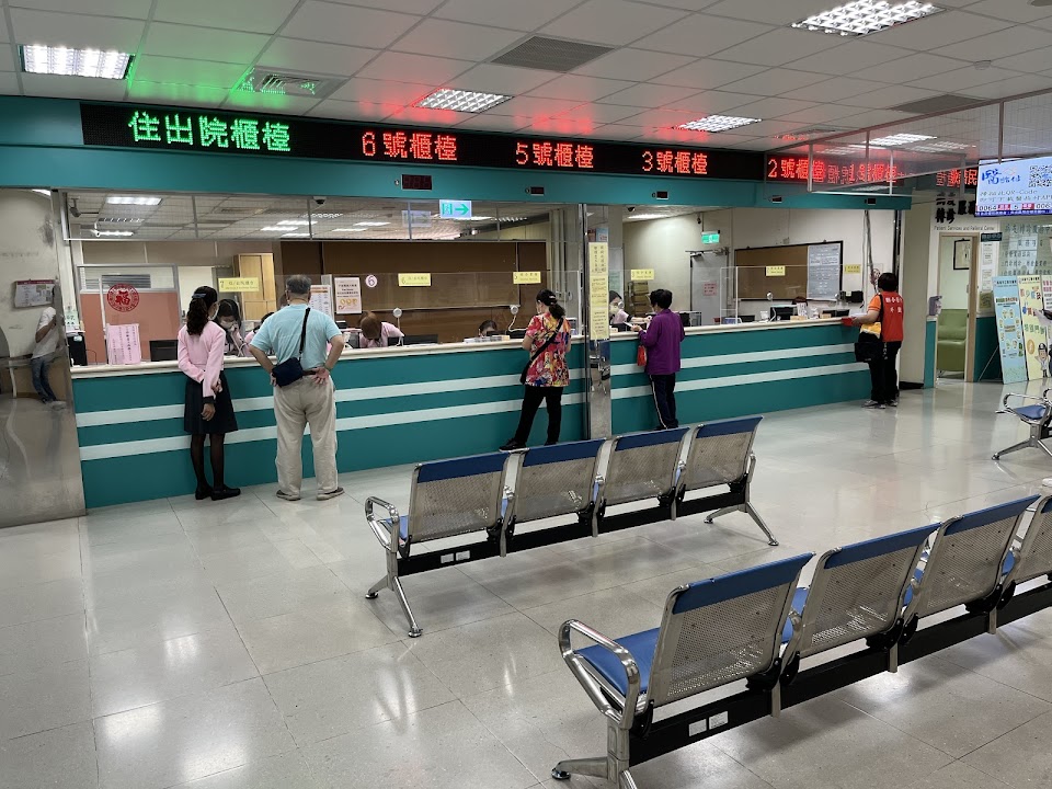 高雄市立聯合醫院