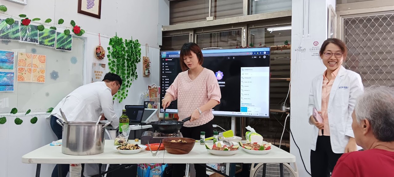 中華恩典國際健康管理協會