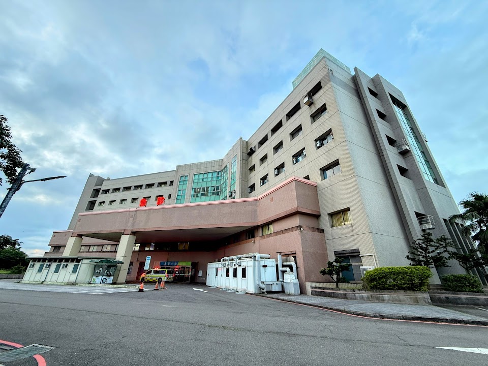 衛生福利部桃園醫院